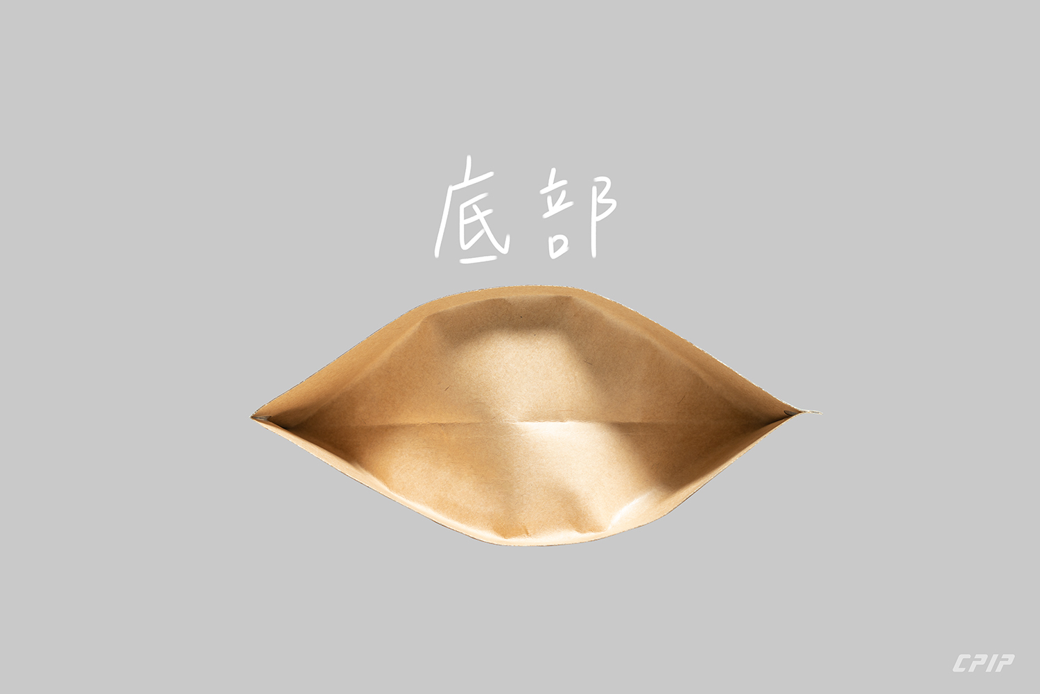 站立夾鏈袋 | 1/2磅 | 彩圖牛皮 | 手繪牛皮系列白
